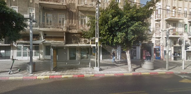 ספרים תל אביב Books Tel Aviv