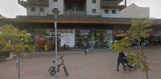 גלידה גולדה