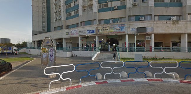 מחסני אלכוהול