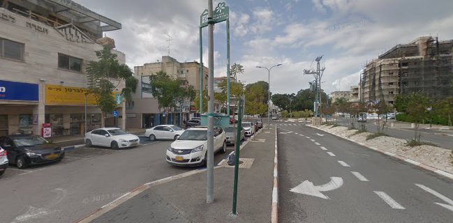 מסעדת ביאליק