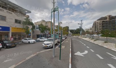 מסעדת ביאליק