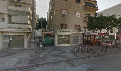 מינדי בר יהודה בע"מ