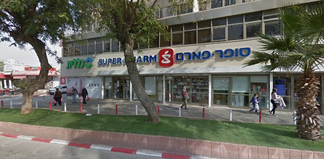 מכלוף אוכל רחוב