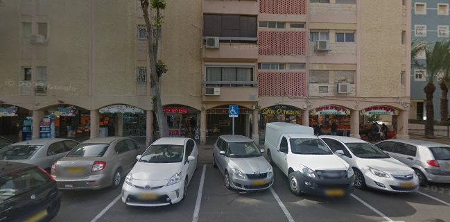 פיצה סטורי נווה שאנן