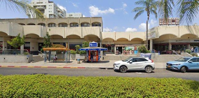 רחליז Rachely's - בית קפה ומאפה גני תקווה