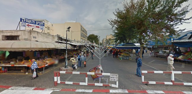 הבוריקה של הרצל