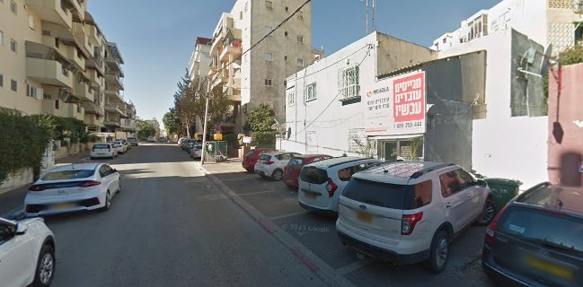 יין בעיר פ"ת