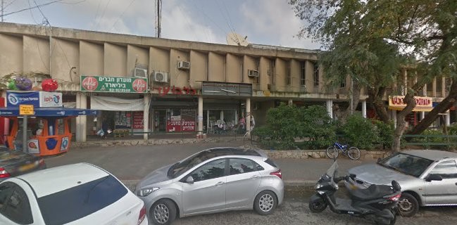 פיצה ראשונים