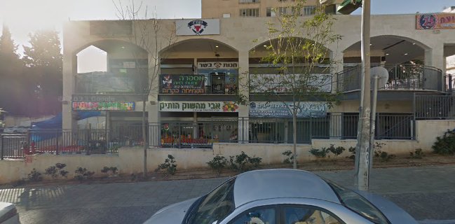 שירותי קייטרינג בראשון לציון - תבשילי גן עדן