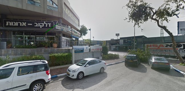 Opinii despre קפה קרמל פולג în נתניה - הסעדה