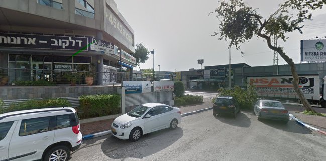 מסעדת מזרחי