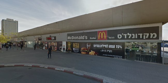 ג'וני קריספי תחנה מרכזית משלוחים הזמנת משלוח בבאר שבע
