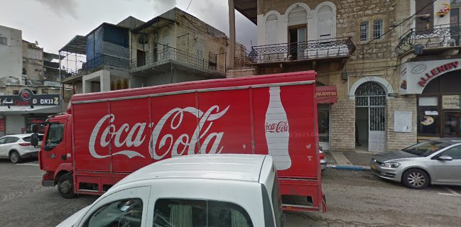 שוארמה גנאם