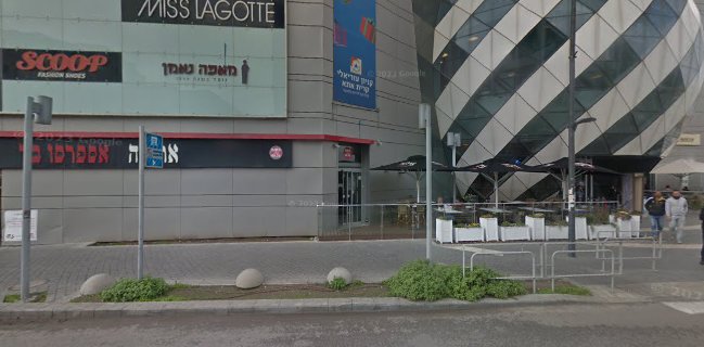 פיצה מילאנו