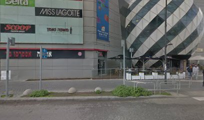 פיצה מילאנו