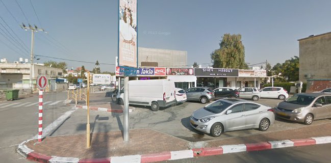 פלאפל תימני