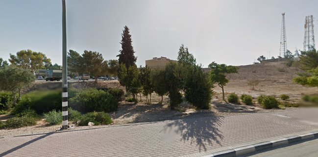 Mauna - מטבח טבעוני