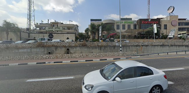 מסעדת השייח