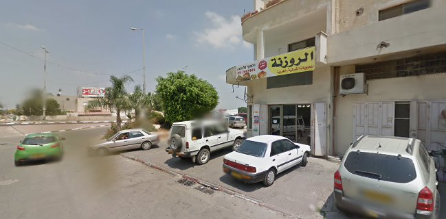 Opinii despre Pizza fix în טייבה - הסעדה