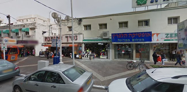 התבשילים של סיגל