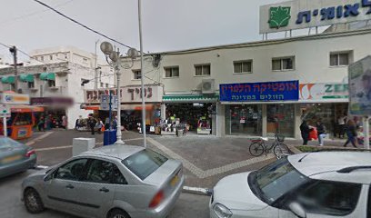 התבשילים של סיגל