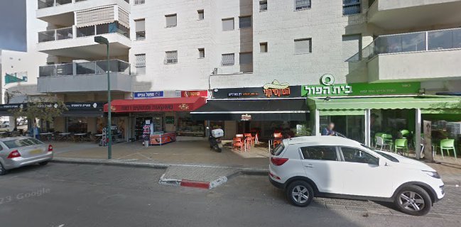 פיצה האט - באר שבע - רמות