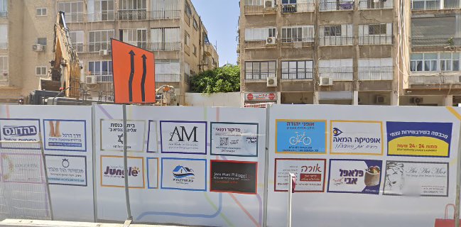 מבחר המשקאות