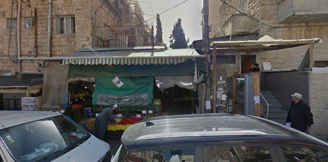 סופר פרי לברכה בע"מ