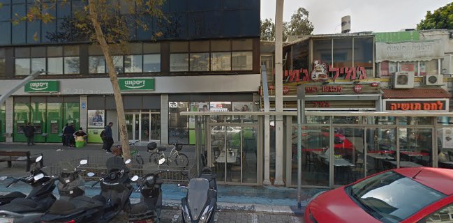 מפגש השרון ג'מיל