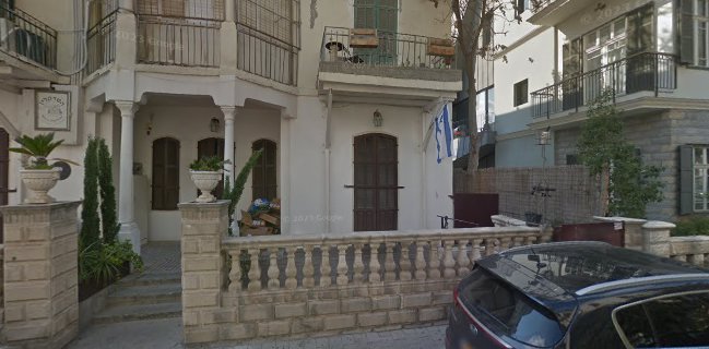 הטרקלין - ביסטרו בשר ויין