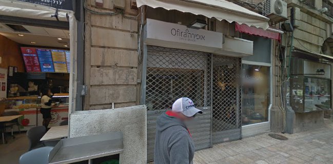 Burgers Bar | בורגרס בר