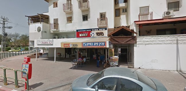 קוקי קרים קרית גת