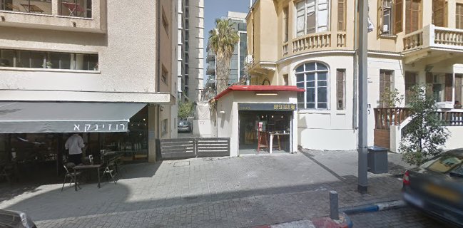 Opinii despre הדסון לילינבלום | Hudson Lilinblum în תל אביב-יפו - הסעדה