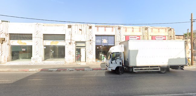 חינאווי ג'ורג' משקאות - Wine & More