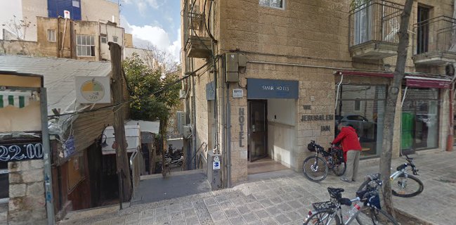 אמיל בית מרזח