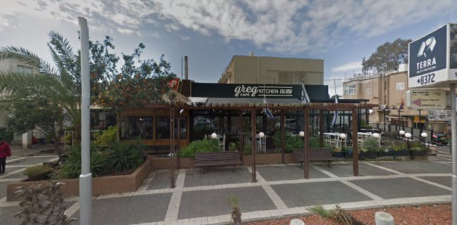 קניבר בורגר מוריה