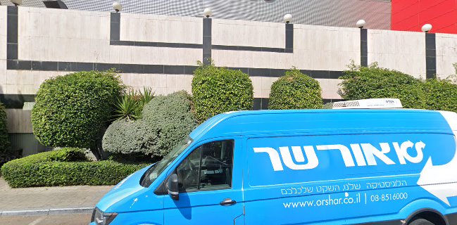 מקדונלד'ס - קניון אילון - קומת הכניסה - הסעדה