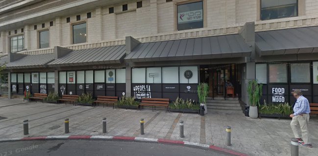 סטקיית ג'ינג'י