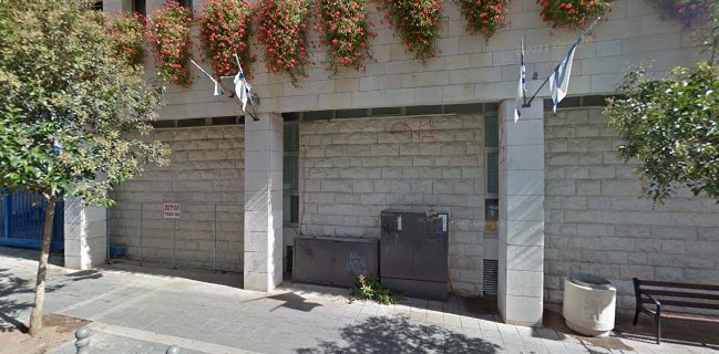 גבריאלה מסעדה בר בירושלים