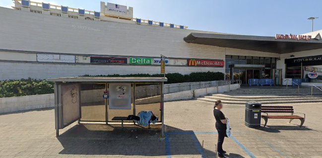 פרגו פיצה ביפו