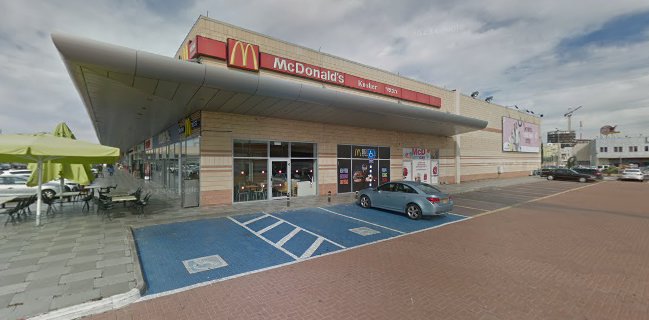 מקדונלד'ס - סטאר סנטר המתחם החדש (כשר)