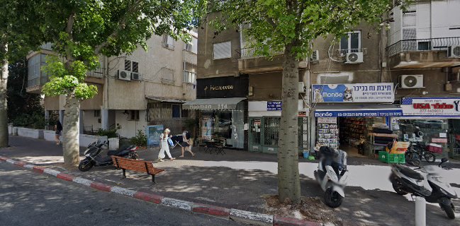 לוטי lotti wine spot