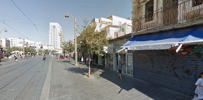 אורגדו - Orgado