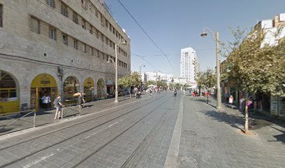 קפה בלה ויטה