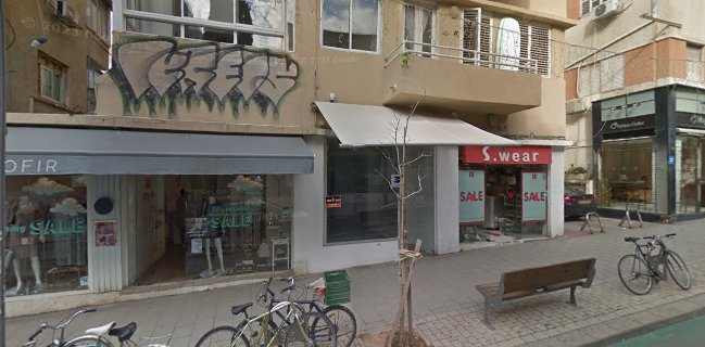 יין בעיר שינקין