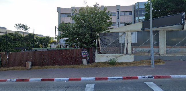 נונו מימי פתח תקווה