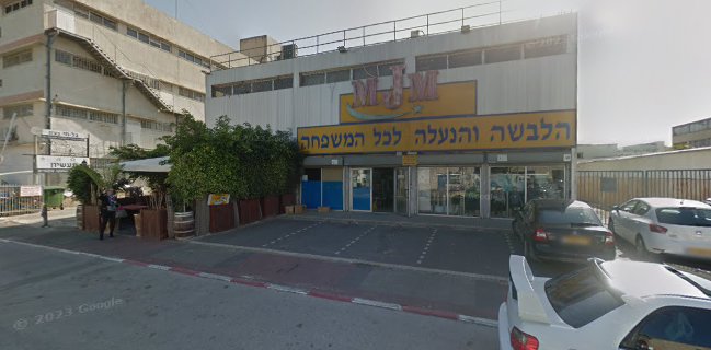 אריסטוקרט בר מסעדה