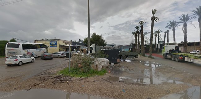 מאפית נסרי נעמה בע"מ