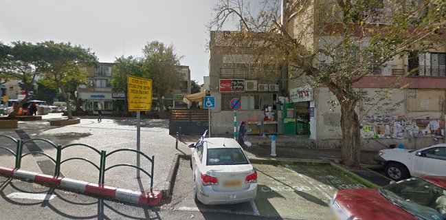 גריל בר גחלים