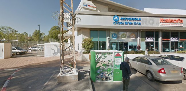 רוזנר יהודה - שיווק בע"מ